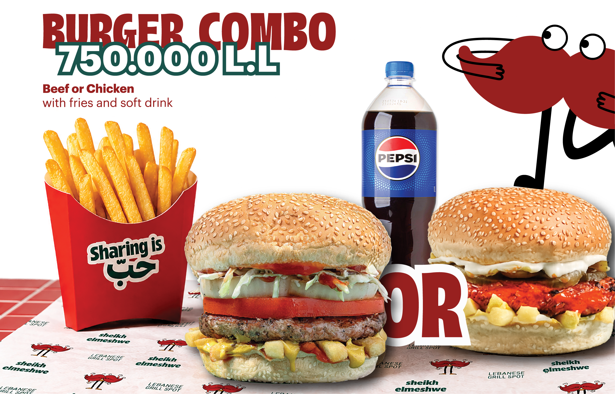 Burger Combo